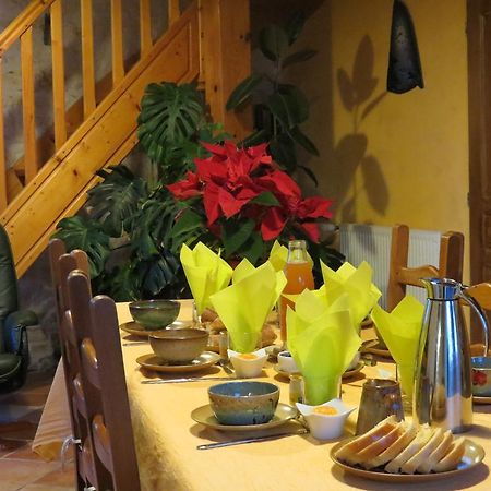Bed and Breakfast L'Aubinoise Saint-Aubin-la-Plaine Экстерьер фото